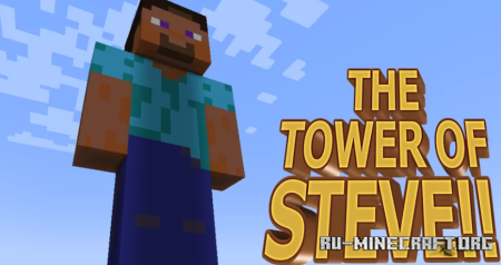 ������� The Tower of Steve ��� Minecraft