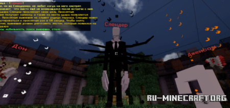 ������� ������� ��� Minecraft PE