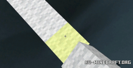 Скачать Цветная подсветка блоков для Minecraft PE 1.16