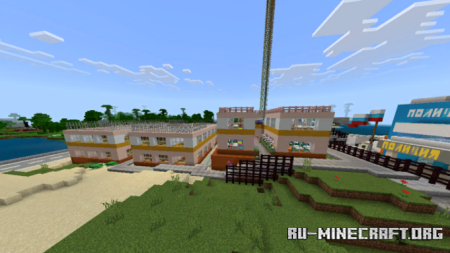     Minecraft PE