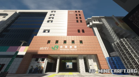 ������� Real Sized Station-front Akihabara ��� Minecraft
