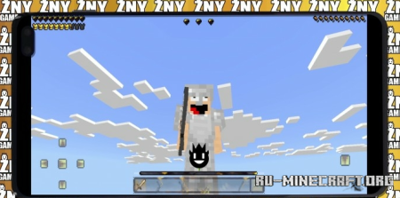 Скачать Позолоченный черный камень для Minecraft PE 1.20