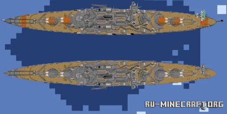 Скачать Battleship by BlossomGoldFish для Minecraft
