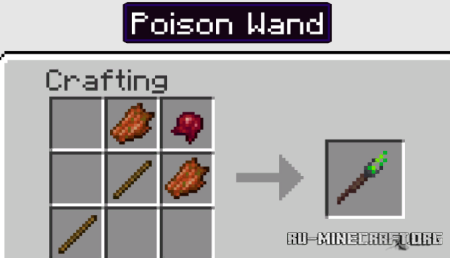 Скачать Стихийные жезлы для Minecraft PE 1.20