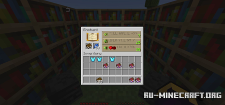 IlMusus Enchantments  Minecraft 1.20.4