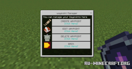 Скачать Продвинутые путевые точки для Minecraft PE 1.20
