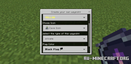 Скачать Продвинутые путевые точки для Minecraft PE 1.20