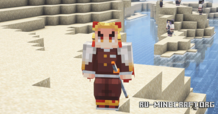  Demon Slayer Cosmetics  Minecraft 1.20.1