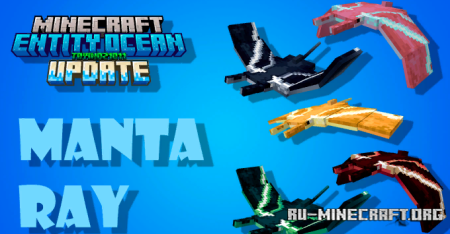      Minecraft PE 1.20