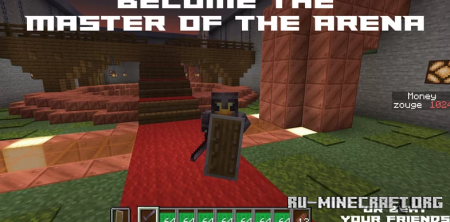 ������� Train Arena by zouge ��� Minecraft