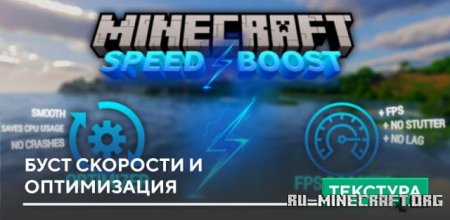       Minecraft PE 1.20
