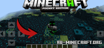       Minecraft PE 1.20