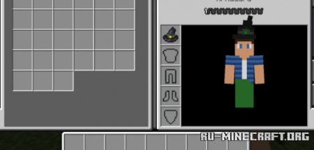 Скачать Реинкарнация реликвий для Minecraft PE 1.20