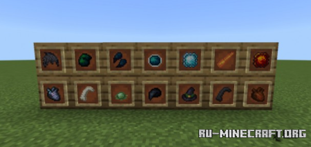 Скачать Реинкарнация реликвий для Minecraft PE 1.20