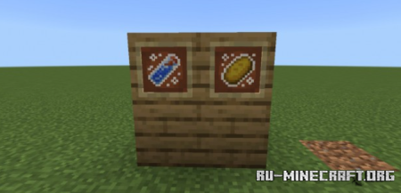Скачать Реинкарнация реликвий для Minecraft PE 1.20