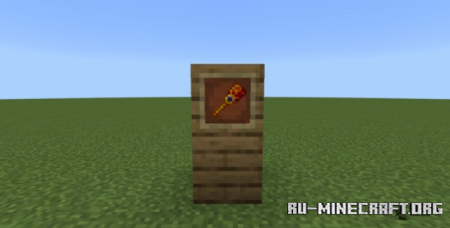 Скачать Реинкарнация реликвий для Minecraft PE 1.20