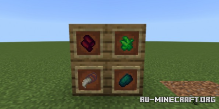 Скачать Реинкарнация реликвий для Minecraft PE 1.20