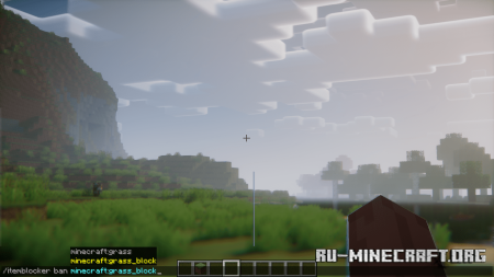  ItemBlocker  Minecraft 1.20.1