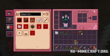 Скачать KonciPET UI для Minecraft 1.20