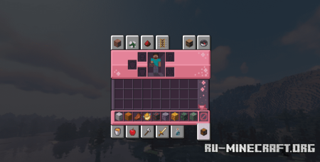 Скачать KonciPET UI для Minecraft 1.20