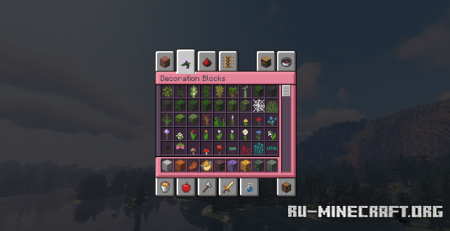 Скачать KonciPET UI для Minecraft 1.20