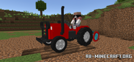   Minecraft PE 1.20