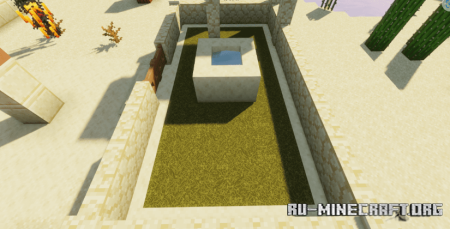 Toona  Minecraft 1.20