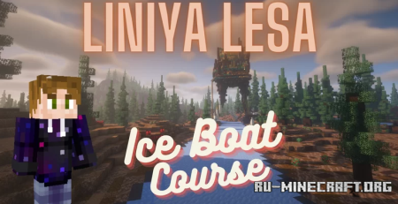 ������� Liniya Lesa ��� Minecraft