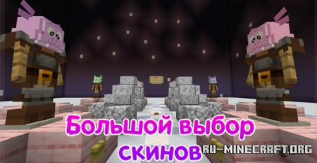   0.0.5 (Moonzy)  Minecraft PE