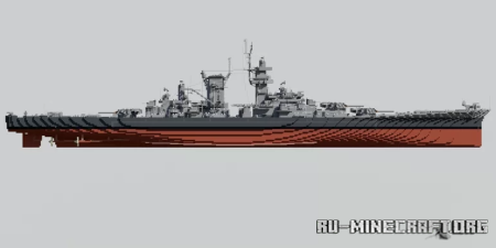  USS Alaska (CB-1) - Alaska Class Large Cruiser  Minecraft