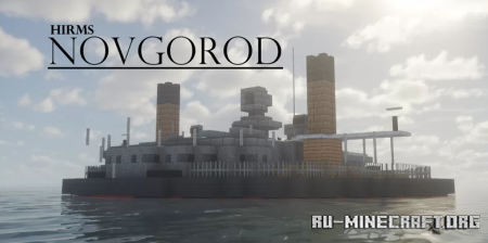 ������� Russian monitor Novgorod ��� Minecraft