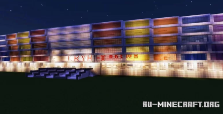 ������� Cryhex Concert Arena V2 ��� Minecraft