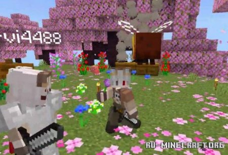  FAnimation     Minecraft PE 1.20