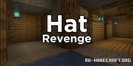 ������� Hat Revenge ��� Minecraft