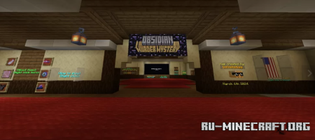 ������� Obsidian (Murder mystery) ��� Minecraft