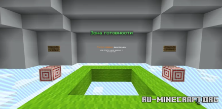 ������� ���� - �������� ��� Minecraft