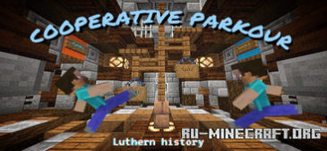 Скачать Кооперативный паркур - История лютерна для Minecraft PE Скачать Кооперативный паркур - История лютерна для Minecraft PE