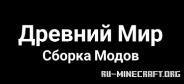   :    Minecraft PE 1.20