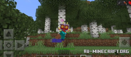    Minecraft PE 1.20