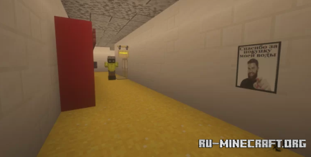 ������� A story about madness custom ��� Minecraft