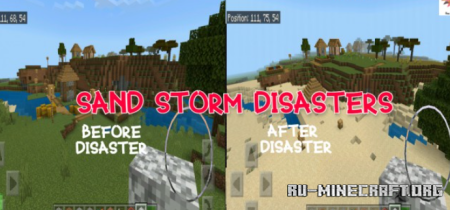    Minecraft PE 1.20
