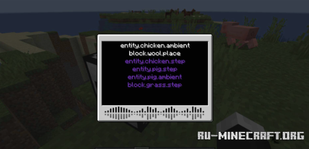  Extreme Sound Muffler  Minecraft 1.20.6