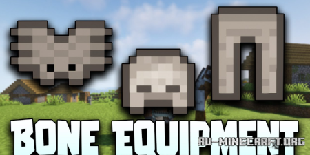  Bone Equipment  Minecraft 1.20.6