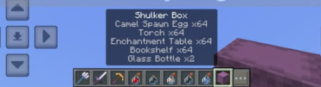 Скачать Удаление лишней информации предметов для Minecraft PE 1.20
