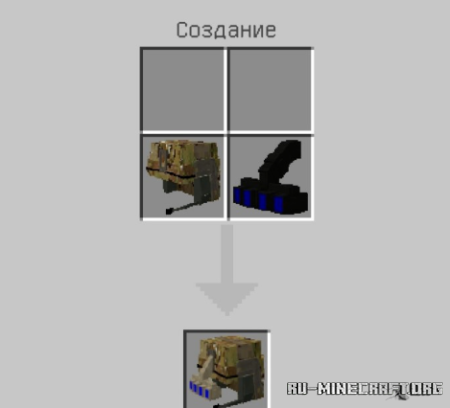 Скачать Мировая армейская униформа для Minecraft PE 1.20