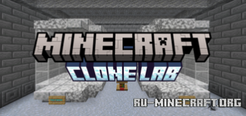Скачать Лаборатория клонирования для Minecraft PE Скачать Лаборатория клонирования для Minecraft PE