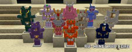 Скачать Святой Сейя для Minecraft PE 1.20