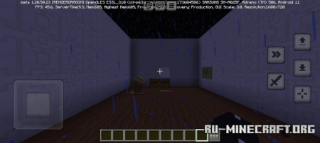 ������� ������ ���� ��� Minecraft PE