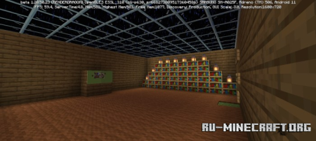 ������� ������ ���� ��� Minecraft PE