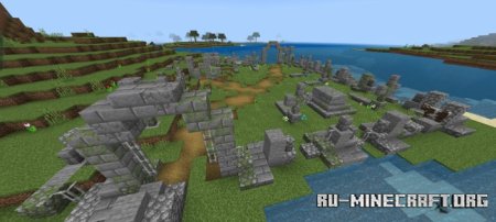     Minecraft PE 1.20